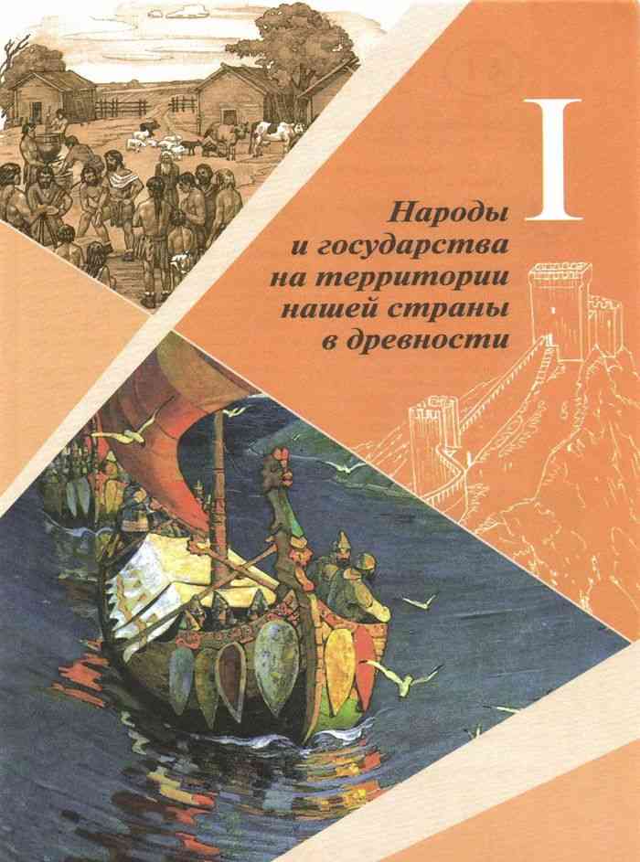 Информационно творческие проекты история россии 6 класс